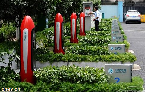 武汉充电设施补贴方案发布，最高补贴300万元/站