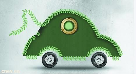 扬州地方补助细则发布 个人买新能源车享受补助不超1辆