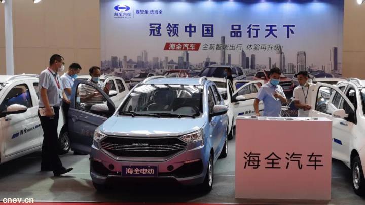 郑州新能源车展 | 你为海全汽车打卡了吗？
