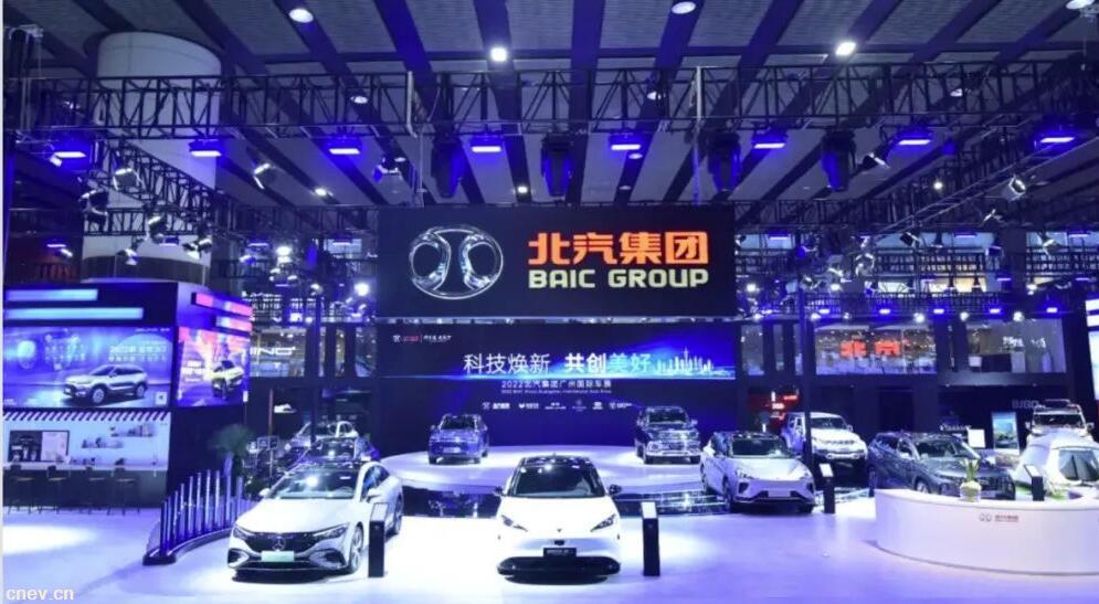 蝉联第四名！北汽连续入围中国汽车工业整车二十强