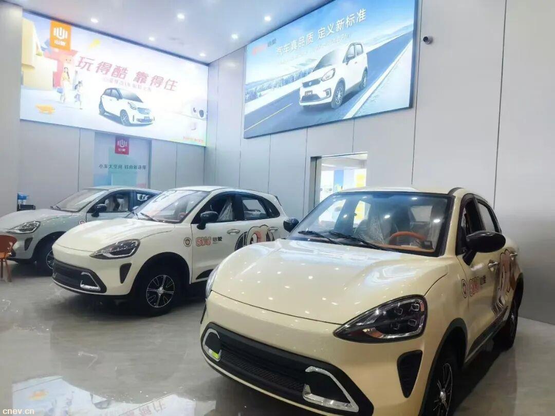 心爱旗舰店密集落子！ “大店战略” 打开品牌发展新局面，持续加码渠道赋能！