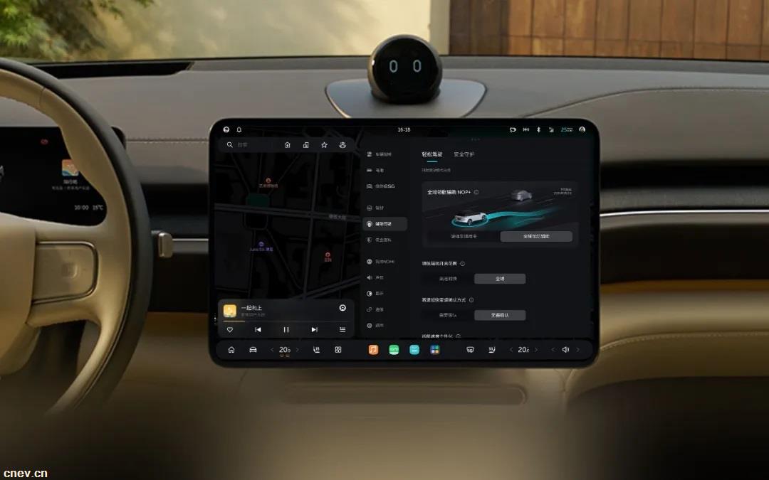 为什么蔚来用户爱用智能辅助驾驶了？
