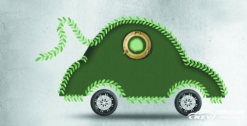 安徽合肥新能源汽车推广坚持走平民化路线