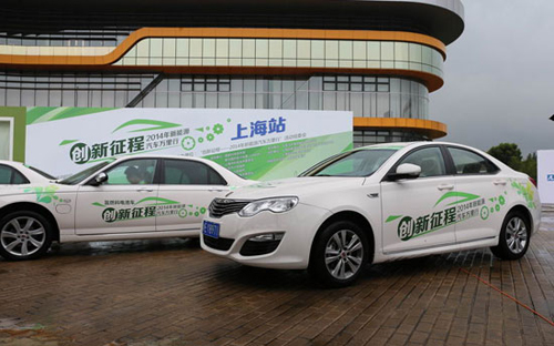 北京燃油车指标可购新能源车 政策已悄然实施