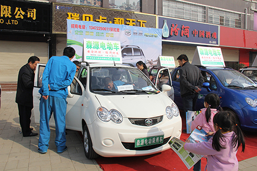 许昌设立10亿元电动汽车产业发展专项基金
