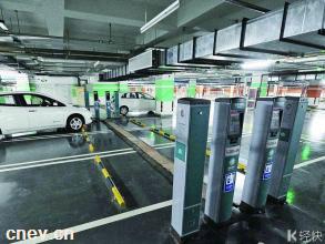 广东电网计划建165个电动汽车设施项目