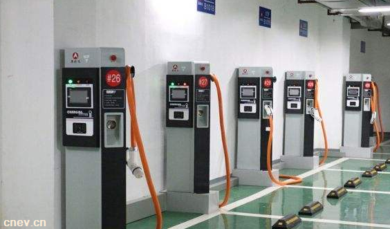 东莞电动汽车充电服务费标准