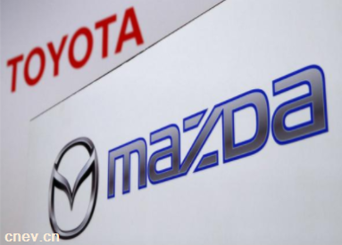 丰田与马自达合资工厂寻求政府巨额补助