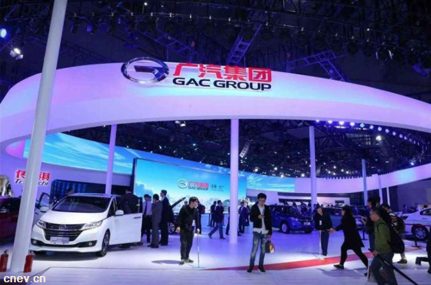 广汽集团计划进军电动汽车电池生产领域