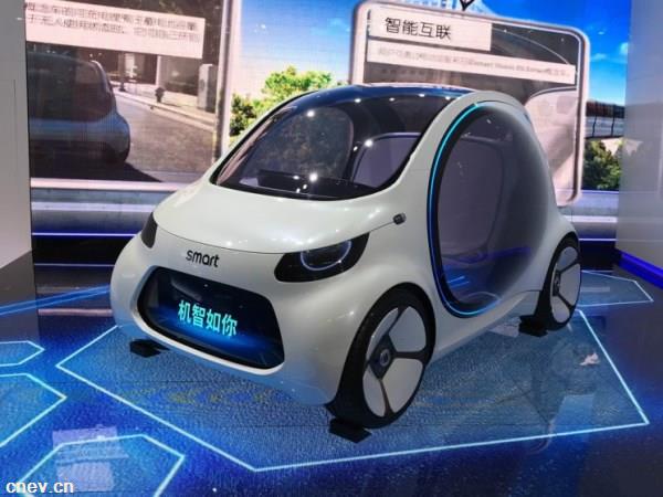 未来出行利器 smart新概念车国内首发
