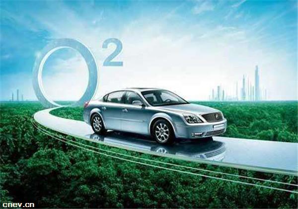 新能源汽车已进入2.0时代