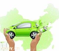 宁波新能源汽车行业迎来“风口”