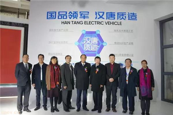 打造电动SUV全产业链领创者 汉唐质造震撼济南展！