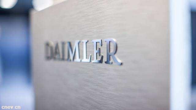 奔驰母公司戴姆勒集团涉嫌汽车尾气排放造假遭调查