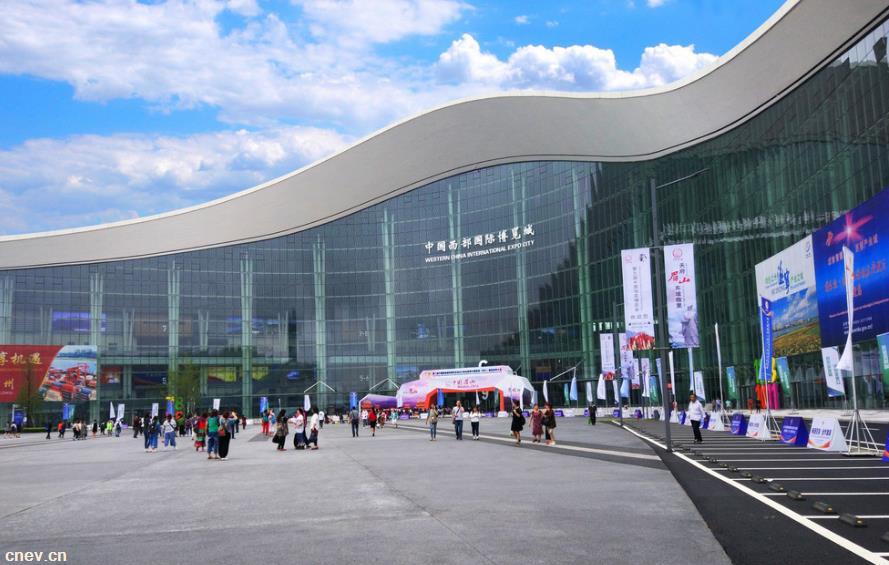 2019成都国际汽车展览会9月5日开幕  规模创历史新高
